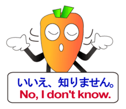 Japanese and English3 sticker #6939394