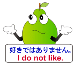 Japanese and English3 sticker #6939396