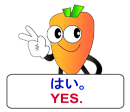 Japanese and English3 sticker #6939397