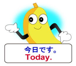 Japanese and English3 sticker #6939401