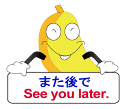 Japanese and English3 sticker #6939406