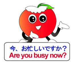 Japanese and English3 sticker #6939407