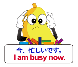 Japanese and English3 sticker #6939408