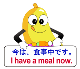 Japanese and English3 sticker #6939410