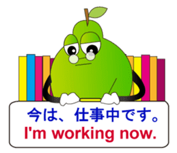 Japanese and English3 sticker #6939411