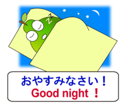 Japanese and English3 sticker #6939414