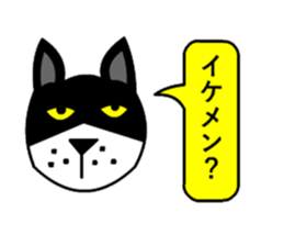 silver cat punch3 sticker #6947940