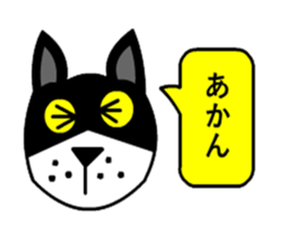 silver cat punch3 sticker #6947942