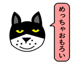 silver cat punch3 sticker #6947944