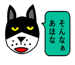 silver cat punch3 sticker #6947946