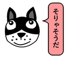 silver cat punch3 sticker #6947948