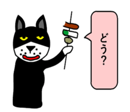 silver cat punch3 sticker #6947966