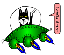 silver cat punch3 sticker #6947968