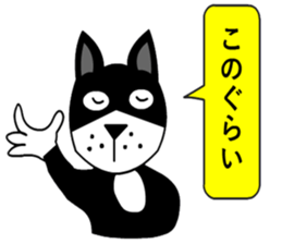 silver cat punch3 sticker #6947994