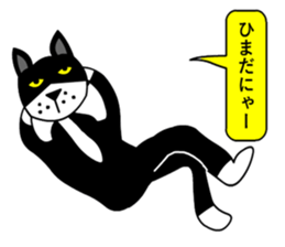 silver cat punch3 sticker #6947996