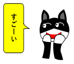 silver cat punch3 sticker #6947998