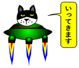 silver cat punch3 sticker #6948002