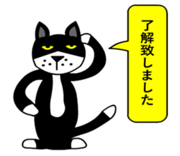 silver cat punch3 sticker #6948010