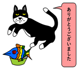 silver cat punch3 sticker #6948012