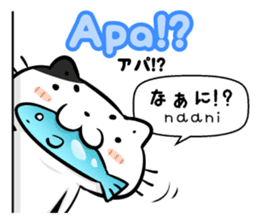 Indonesian Japanese Translation sticker sticker #6974540