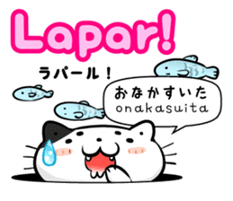 Indonesian Japanese Translation sticker sticker #6974548