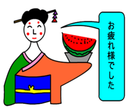 moral geisha3 sticker #6989328