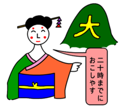 moral geisha3 sticker #6989330