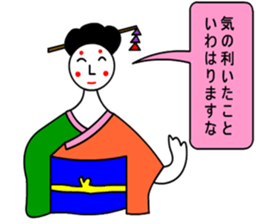 moral geisha3 sticker #6989333