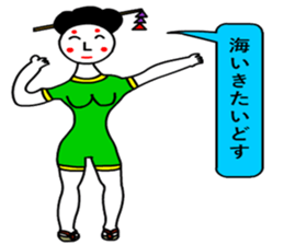 moral geisha3 sticker #6989340