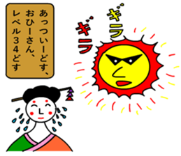 moral geisha3 sticker #6989342