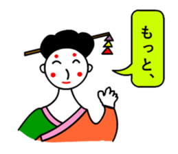 moral geisha3 sticker #6989343