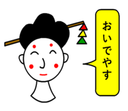 moral geisha3 sticker #6989351