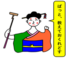 moral geisha3 sticker #6989353