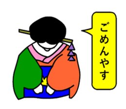 moral geisha3 sticker #6989354