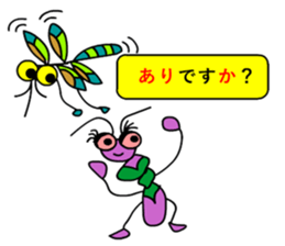 moral geisha3 sticker #6989359