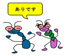 moral geisha3 sticker #6989360