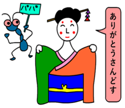 moral geisha3 sticker #6989362