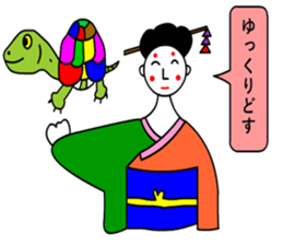 moral geisha3 sticker #6989364