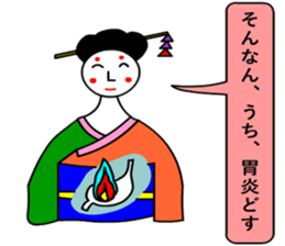 moral geisha3 sticker #6989366