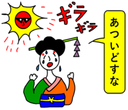 moral geisha3 sticker #6989367