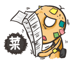 JOB online sticker #6996048