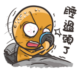 JOB online sticker #6996049