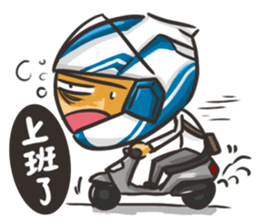 JOB online sticker #6996050