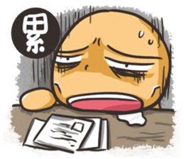 JOB online sticker #6996053