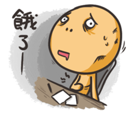 JOB online sticker #6996055