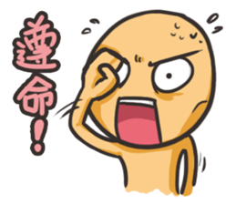 JOB online sticker #6996059