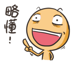 JOB online sticker #6996060