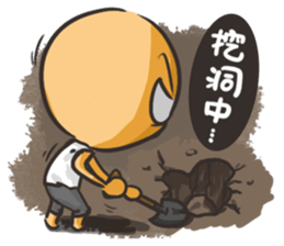 JOB online sticker #6996062