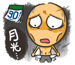 JOB online sticker #6996068