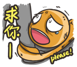 JOB online sticker #6996070